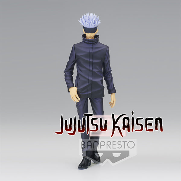Figurine Jujutsu : Satoru, 17cm
