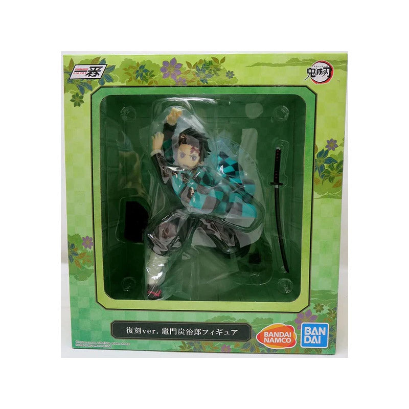 Figurine Tanjiro Kamado – Demon Slayer Ichibansho | BANPRESTO 15cm