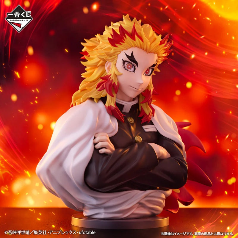 Figurine Demon Slayer : Rengoku, collection ICHIBAN SHO, 20cm