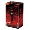 Maquette Blokees DC Hero Champion : Batman Beyond