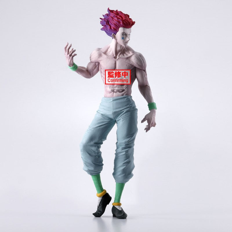 Figurine Hunter X  Grandista Hisoka