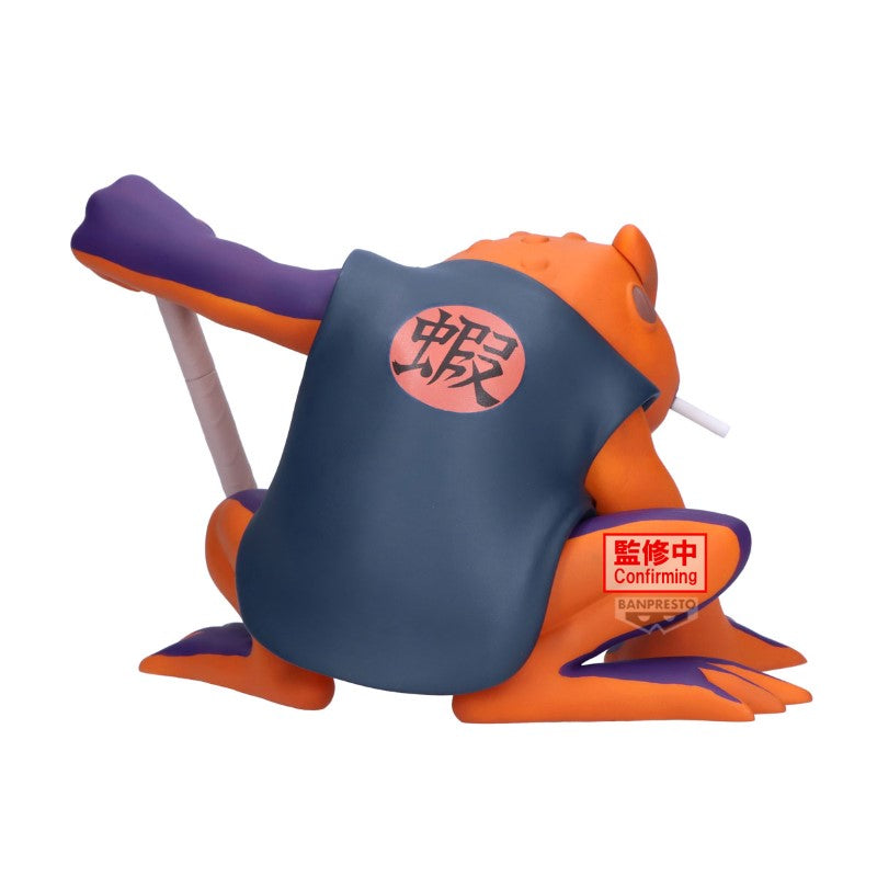 Figurine de Naruto : Gamakichi, collection Soft Vinyl,  mesure 10cm